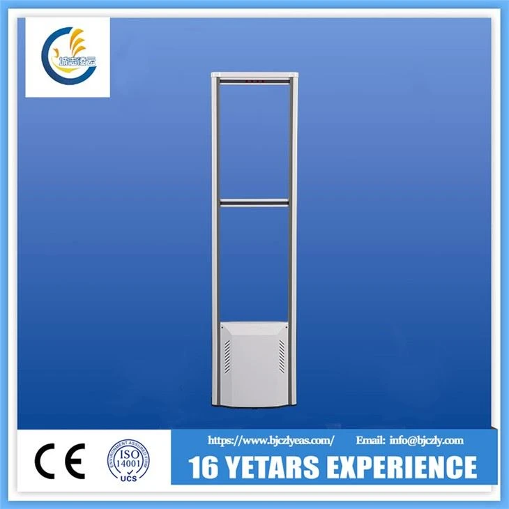AM 58KHZ Retail Store Security System Gate