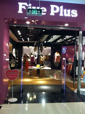 Quais são os mal-entendidos para impedir o roubo de equipamentos em lojas de ...